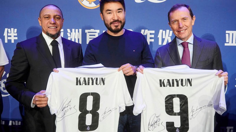 皇冠体育官方网站体育成为皇家马德里的官方博彩合作伙伴