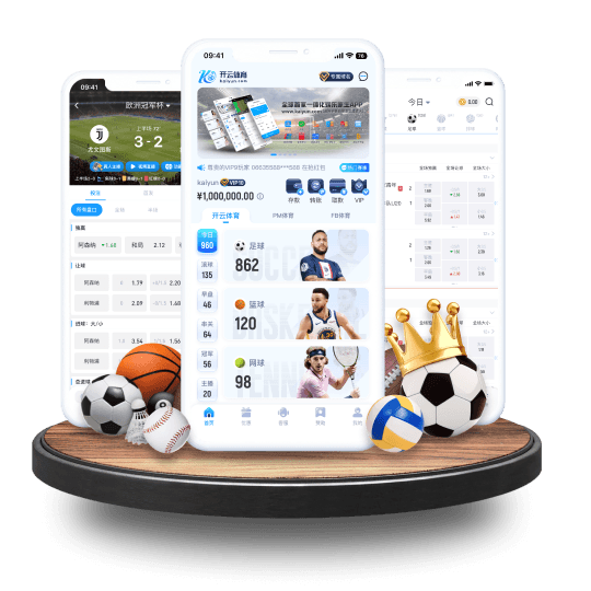 皇冠体育官方网站体育APP界面